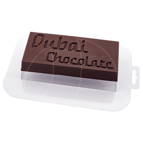 Форма пластиковая "Плитка для дубайского шоколада №4" 15x7x2 см 34314