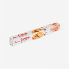 Бумага для выпечки 30 см 8 м 992801