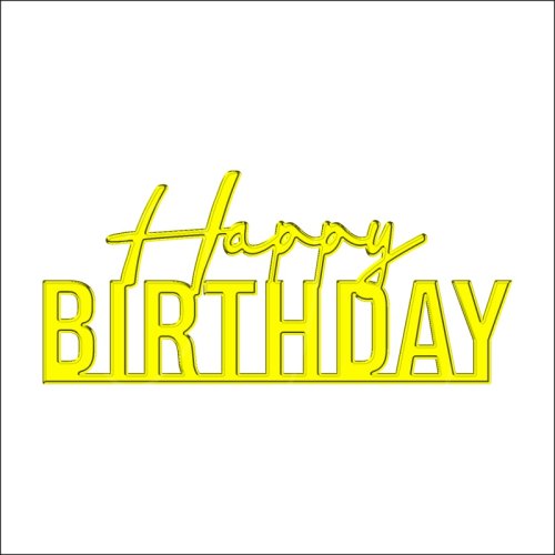 Топпер акриловый "Happy Birthday" Золото 11х5 см ТСК70