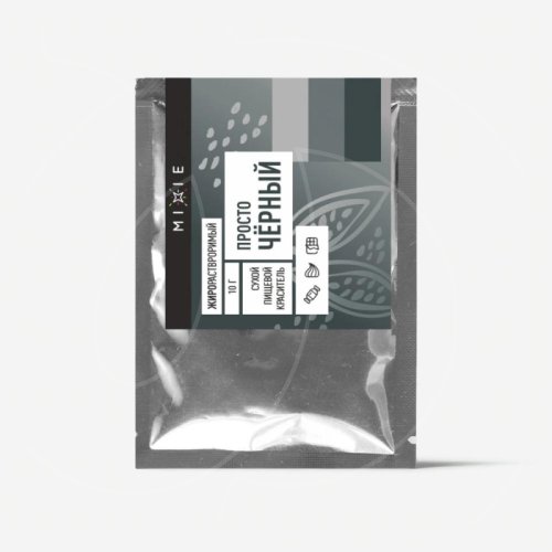 Краситель пищевой сухой жирорастворимый MIXIE "Просто чёрный" 10 г 25056