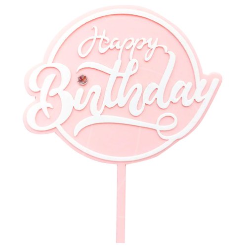 Топпер декоративный акриловый "Happy Birthday" Розовый Топ-59