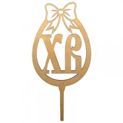 Топпер декоративный акриловый "ХВ" 7129816